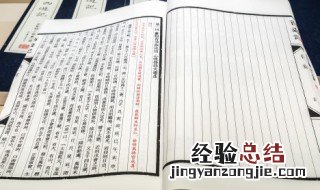 举酒相属各为诗以寄所思翻译 举酒相属各为诗以寄所思解释