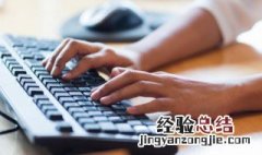 中考口号霸气押韵4字 中考口号霸气押韵4字有什么