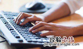 中考口号霸气押韵4字 中考口号霸气押韵4字有什么