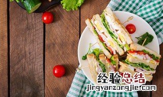 芝士鸡蛋火腿三明治 芝士鸡蛋火腿三明治的做法