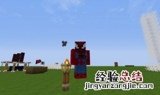 手机版怎么下载模组 下载方法介绍