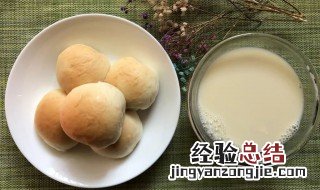 胡萝卜玉米面餐包怎么做 胡萝卜玉米面餐包做法