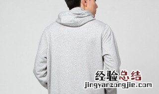 男生灰色大衣如何搭配 奶灰色头发男生穿衣搭配技巧