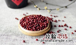 红豆粥怎么熬 红豆粥怎么熬好吃