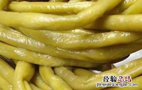 酸豇豆的腌制方法窍门 酸豇豆的腌制方法