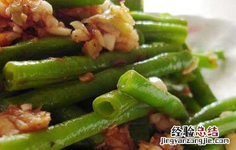 凉拌豇豆的做法大全 凉拌豇豆的做法大全家常