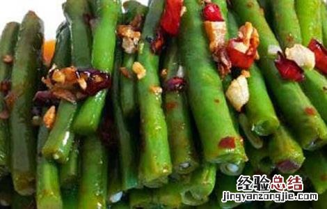 凉拌豇豆的做法大全 凉拌豇豆的做法大全家常