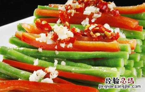 凉拌豇豆的做法大全 凉拌豇豆的做法大全家常