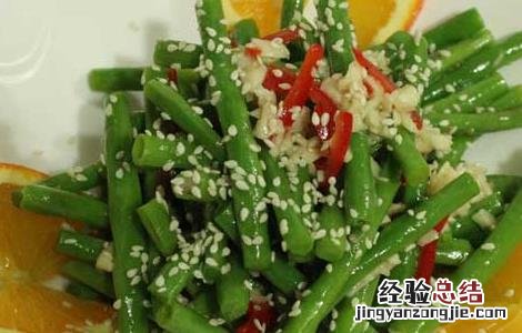 凉拌豇豆的做法大全 凉拌豇豆的做法大全家常