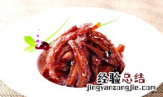 香辣小鱼干的做法 香辣小鱼干的做法大全集