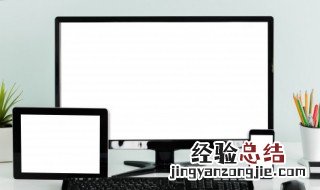 光与夜之恋选择有什么区别 光与夜之恋哪个是丝绒面料的优点