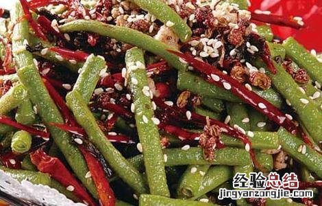 干煸豇豆的做法大全 干煸豇豆的做法大全窍门