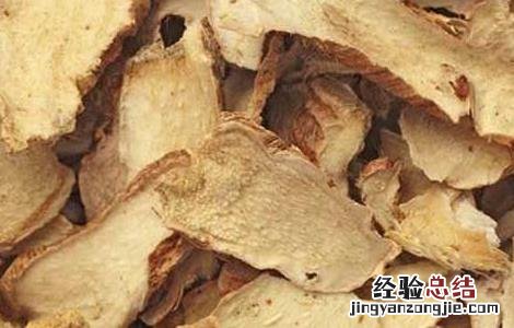 桂枝芍药知母汤讲解 桂枝芍药知母汤的做法