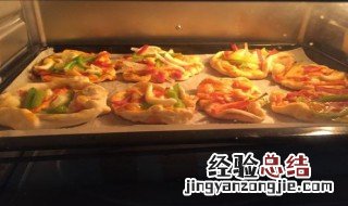 迷你披萨包的做法 迷你汉堡包怎么做