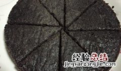 黑米糯米芝麻糕的做法 黑芝麻糯米糕的做法窍门