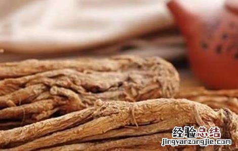 远志的吃法和禁忌 远志的食用方法