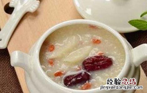 远志的吃法和禁忌 远志的食用方法