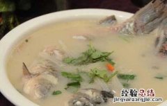 清炖鲤鱼的做法大全图解 清炖鲤鱼的做法大全