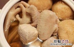 猴头菇炖鸡的做法大全图解 猴头菇炖鸡的做法大全