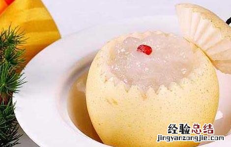 银耳汤冰糖雪梨的做法大全 冰糖雪梨的做法大全