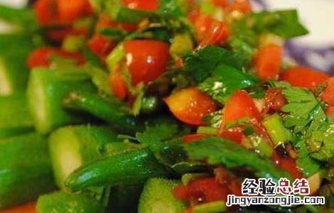 凉拌秋葵的做法大全 凉拌秋葵的做法大全家常菜