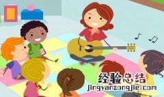 提高师幼互动质量心得 如何提高师幼互动质量