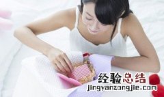 开业贺卡署名怎么写 贺卡署名怎么写