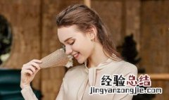 杏色衣服染上其他颜色了怎么办? 杏色衣服被染色了怎么办