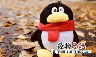 qq网名男生帅气冷酷带符号繁体字 qq网名男生帅气冷酷带符号