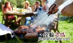 家庭烤肉必备食材 自己家庭烧烤菜单明细