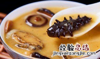 冷冻罐装佛跳墙怎么吃 冷冻罐装佛跳墙怎么蒸