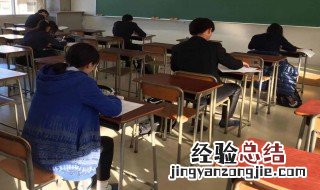 公共事业管理专业值得考研吗 公共事业管理专业值得考研