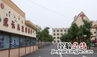 香洲区第二十一小学怎么样 香洲区第二十一小学简述