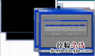 怎样制作ghost系统镜像包 怎样打包Ghost镜像