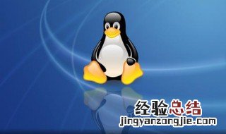 硬盘安装linux系统安装教程 怎么安装本地linux系统