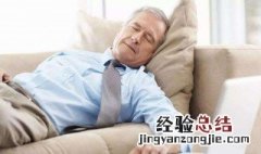 睡眠不好如何调理 可以多吃什么东西
