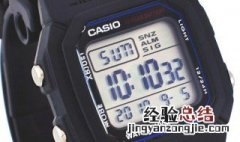 卡西欧w800h如何取消整点报时 卡西欧w800h怎么样