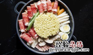 自热火锅不熟怎么办 自热火锅的操作流程