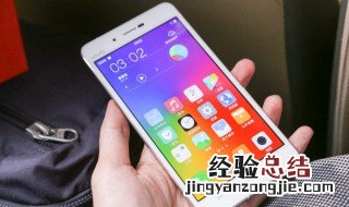 vivox5max为什么玩不了我的世界 了解一下