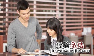 学英语6个正确方法 学英语6个正确方法介绍