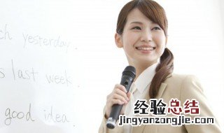 扒了墙的庙歇后语 有关扒了墙的庙歇后语介绍