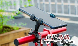 自行车支架多功能 你知道哪些