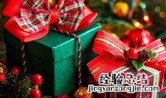 圣诞节的由来 这个由来您知道吗