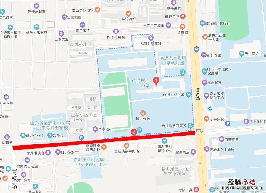 临沂高考外语听力考试交通管制时间和路段