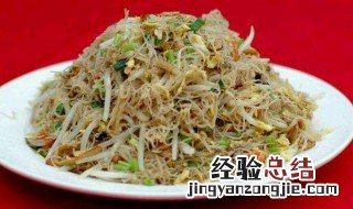 酱炒米面的做法 酱炒面的家常做法