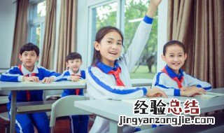 长字组词 长字组词一年级