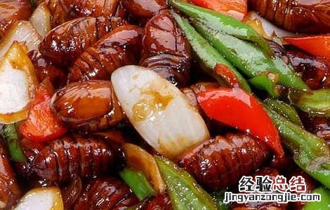 蝉蛹的做法大全 凉拌蝉蛹的做法大全