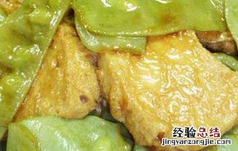 扁豆角的做法大全凉拌 扁豆角的做法大全