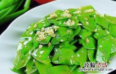 扁豆角的做法大全凉拌 扁豆角的做法大全