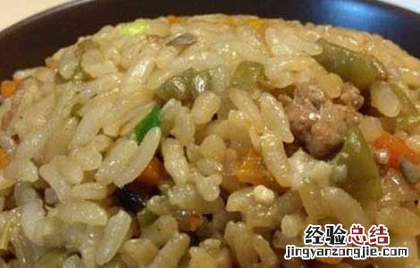 扁豆角的做法大全凉拌 扁豆角的做法大全